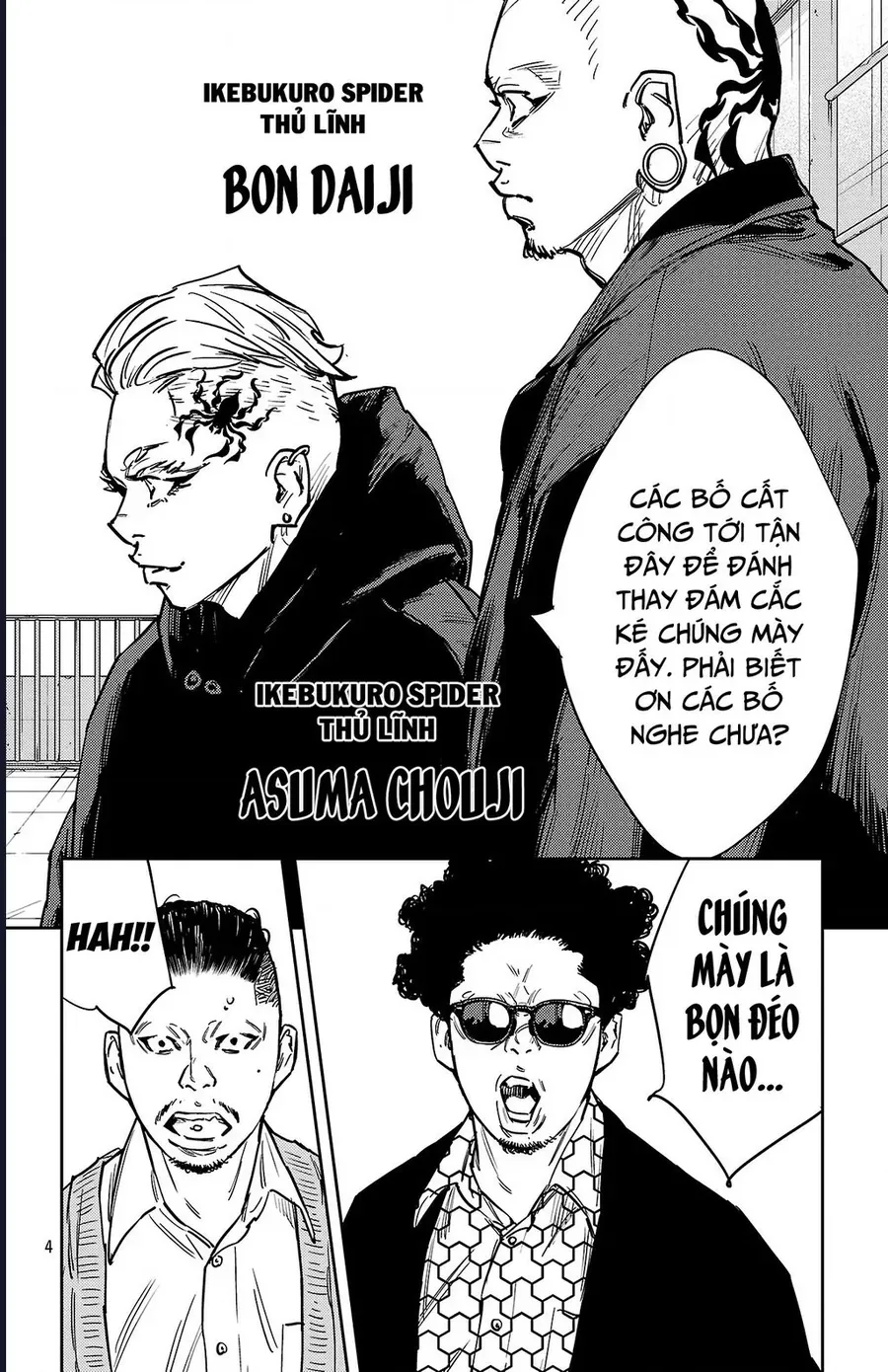 Nine Peaks Chap 174 - Next Chap 175