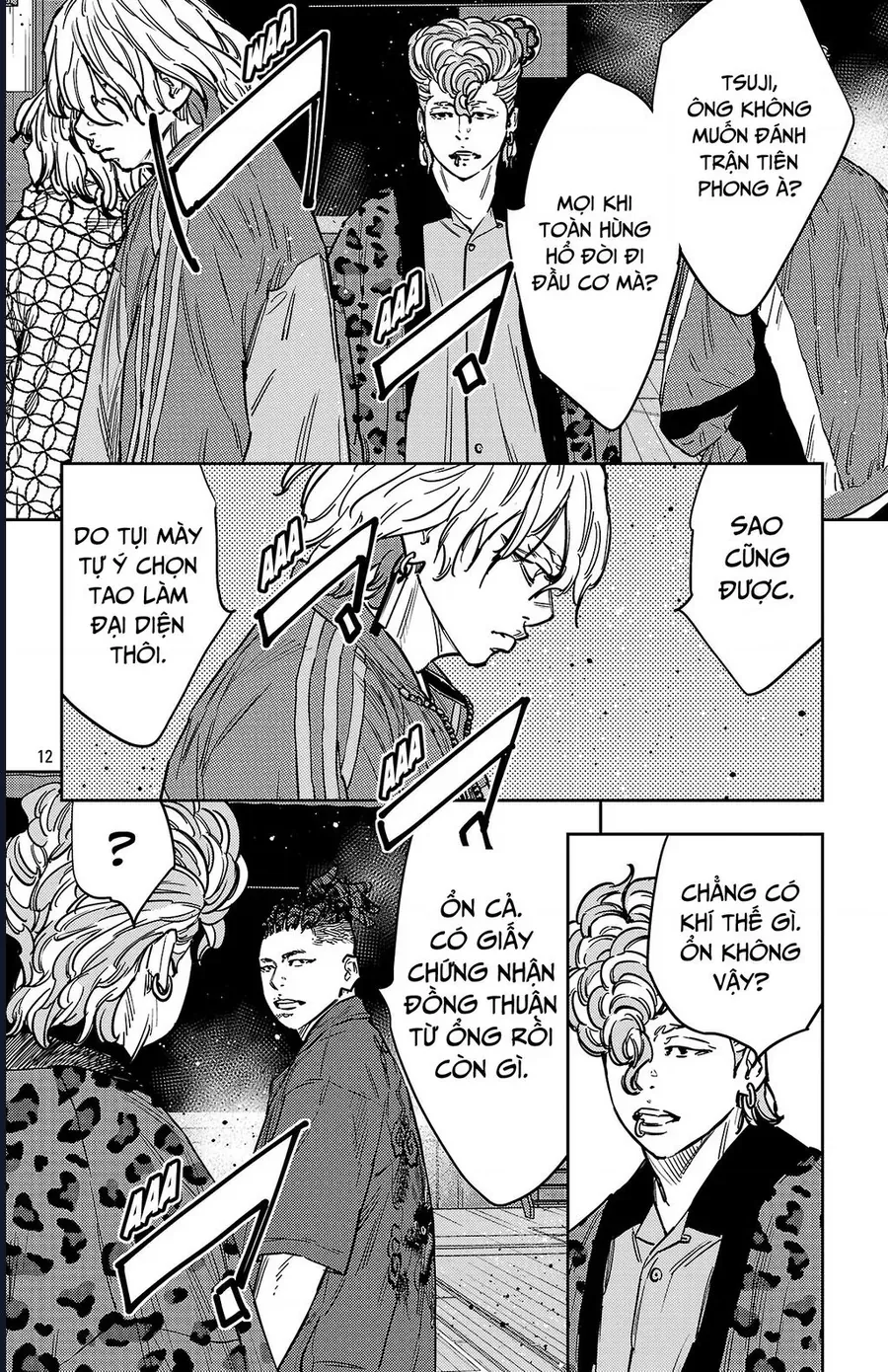 Nine Peaks Chap 175 - Next Chap 176