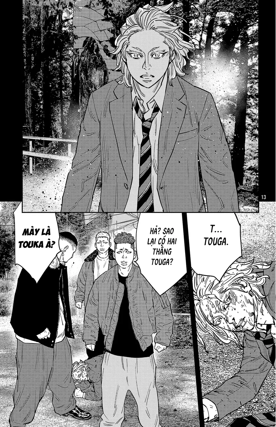 Nine Peaks Chap 179 - Next Chap 180