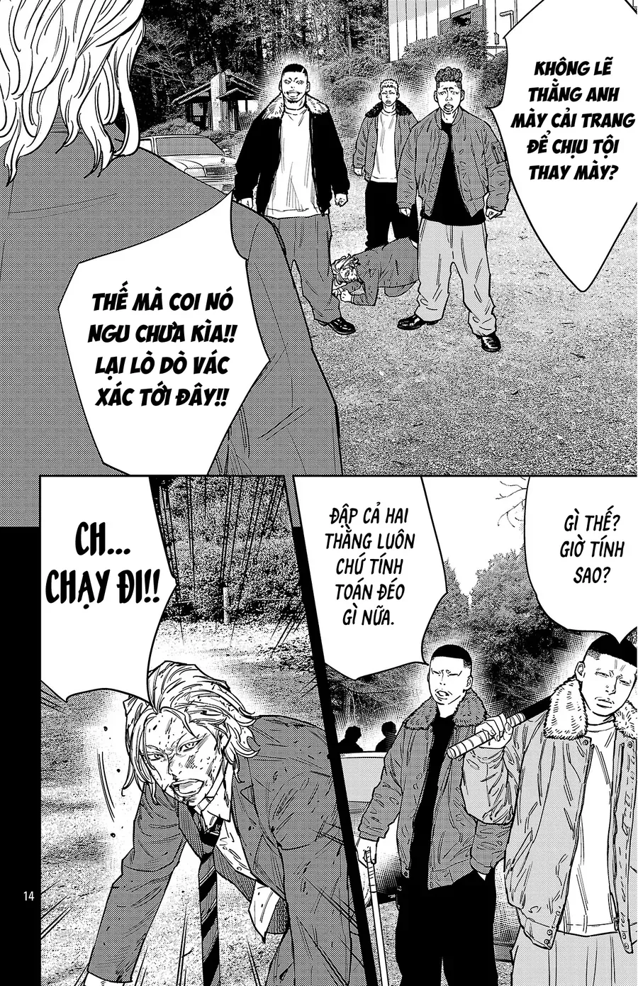 Nine Peaks Chap 179 - Next Chap 180