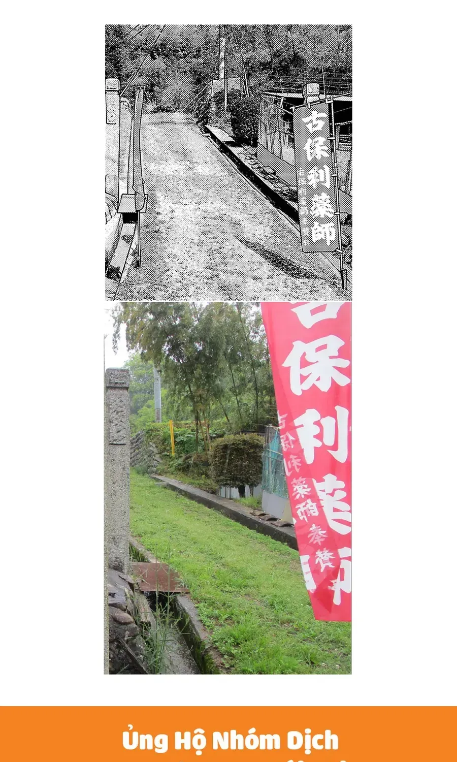 Nine Peaks Chap 179 - Next Chap 180