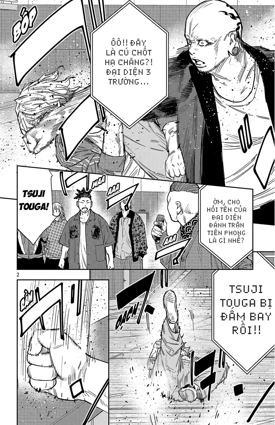 Nine Peaks Chap 179 - Next Chap 180