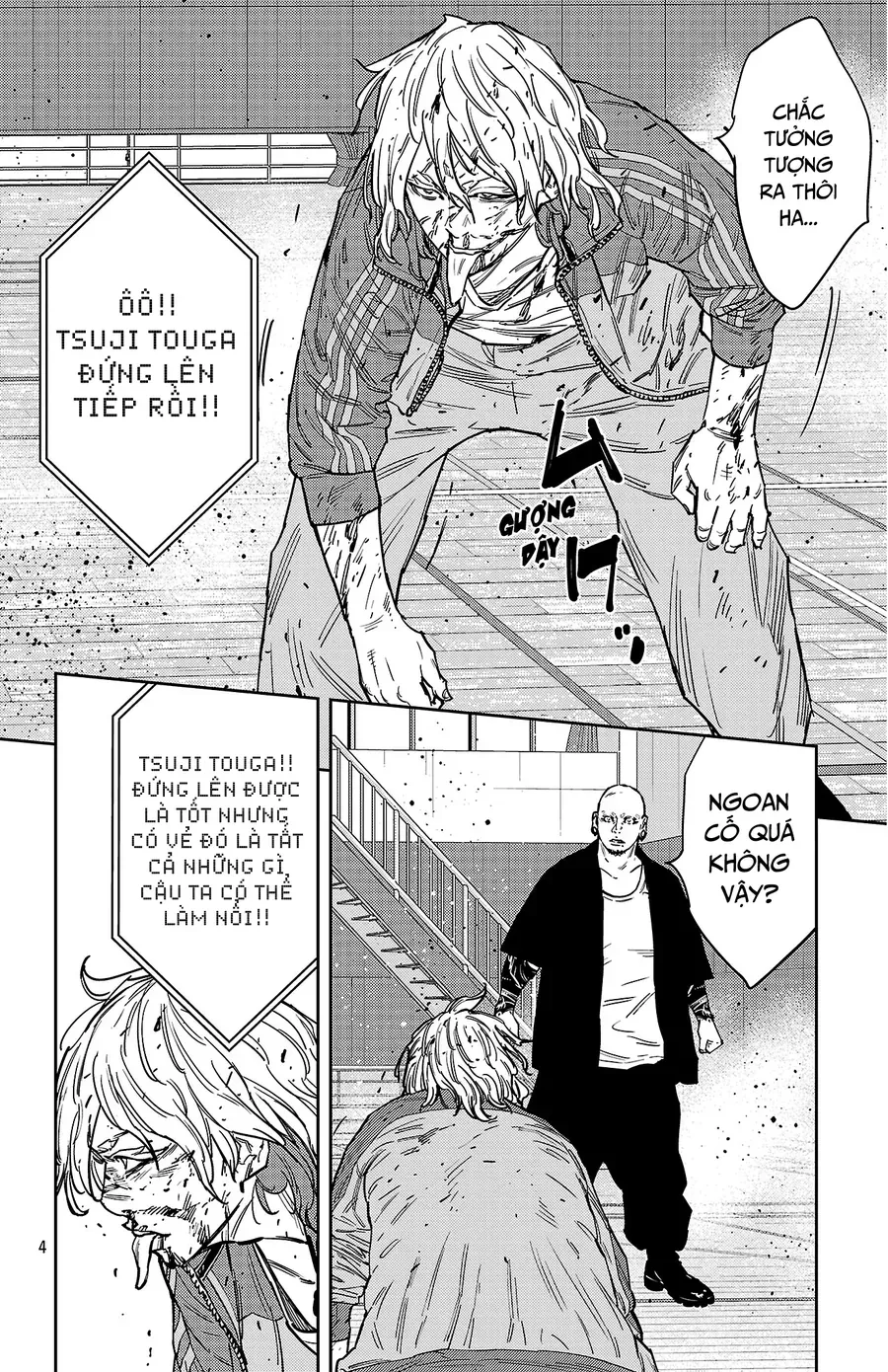 Nine Peaks Chap 179 - Next Chap 180