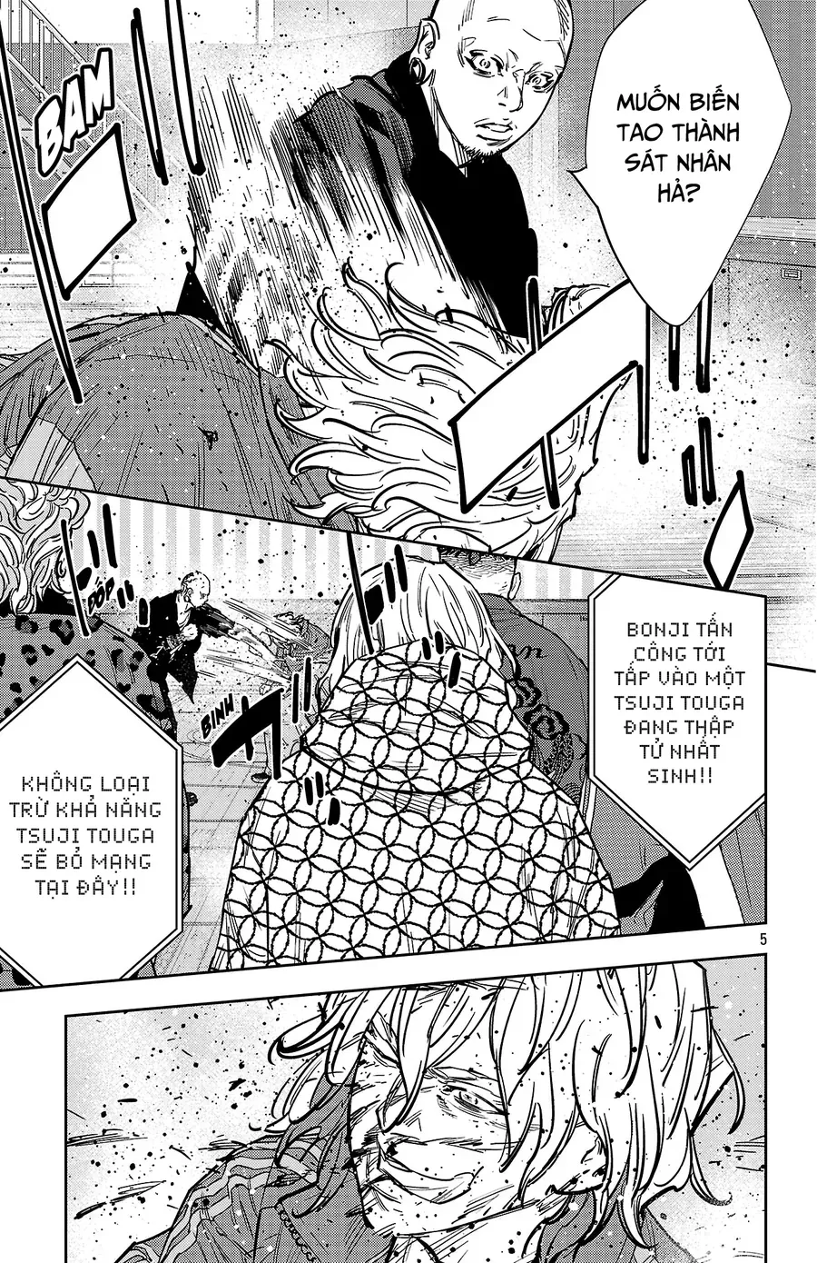 Nine Peaks Chap 179 - Next Chap 180