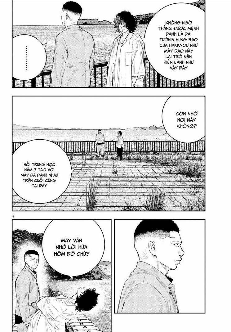 Nine Peaks Chap 18 - Next Chap 19