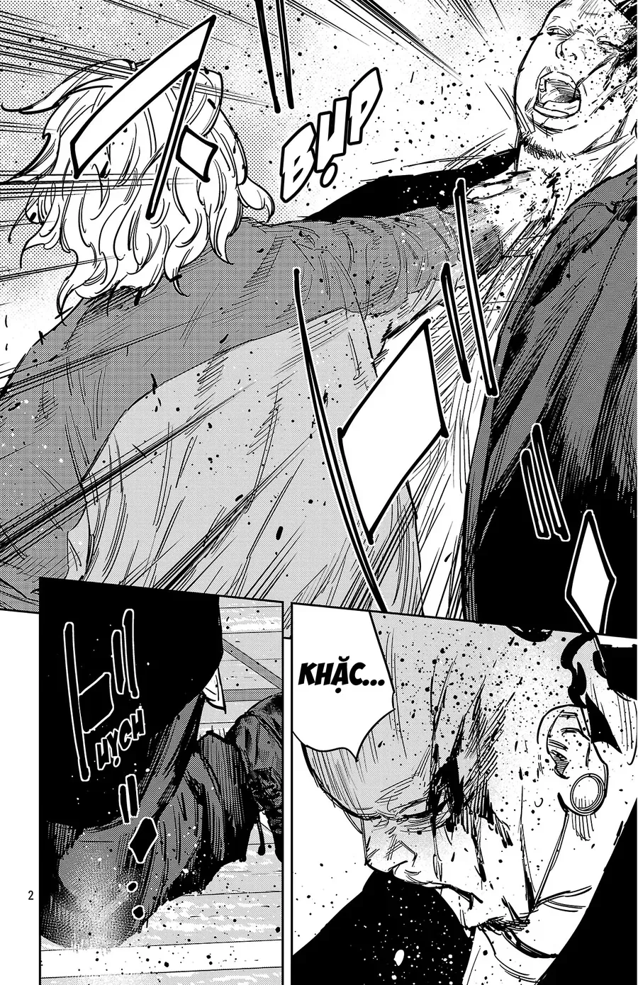 Nine Peaks Chap 180 - Next Chap 181