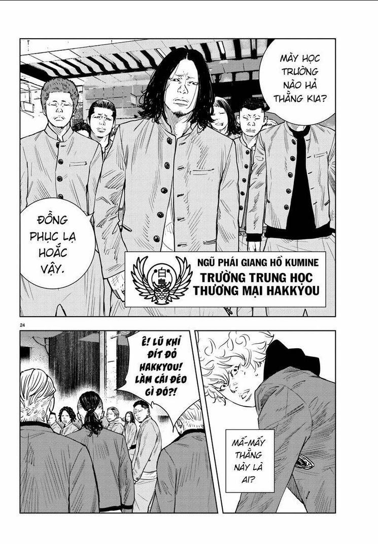 Nine Peaks Chap 2 - Next Chap 3