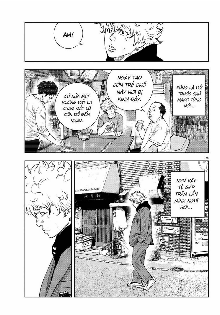 Nine Peaks Chap 2 - Next Chap 3