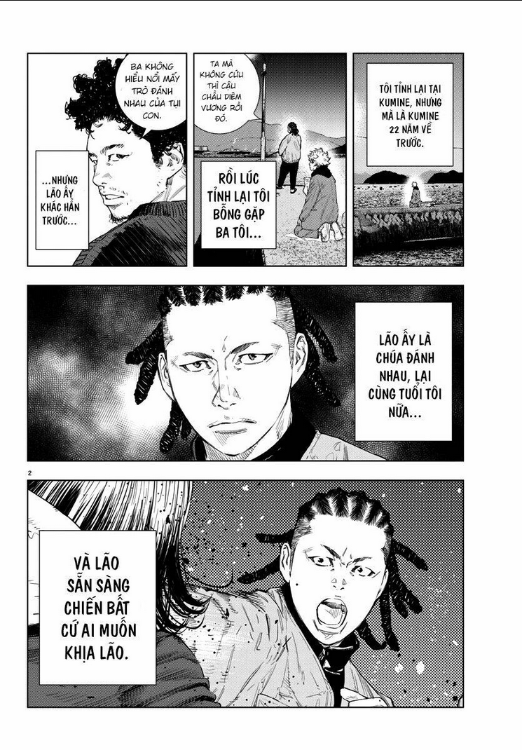 Nine Peaks Chap 2 - Next Chap 3