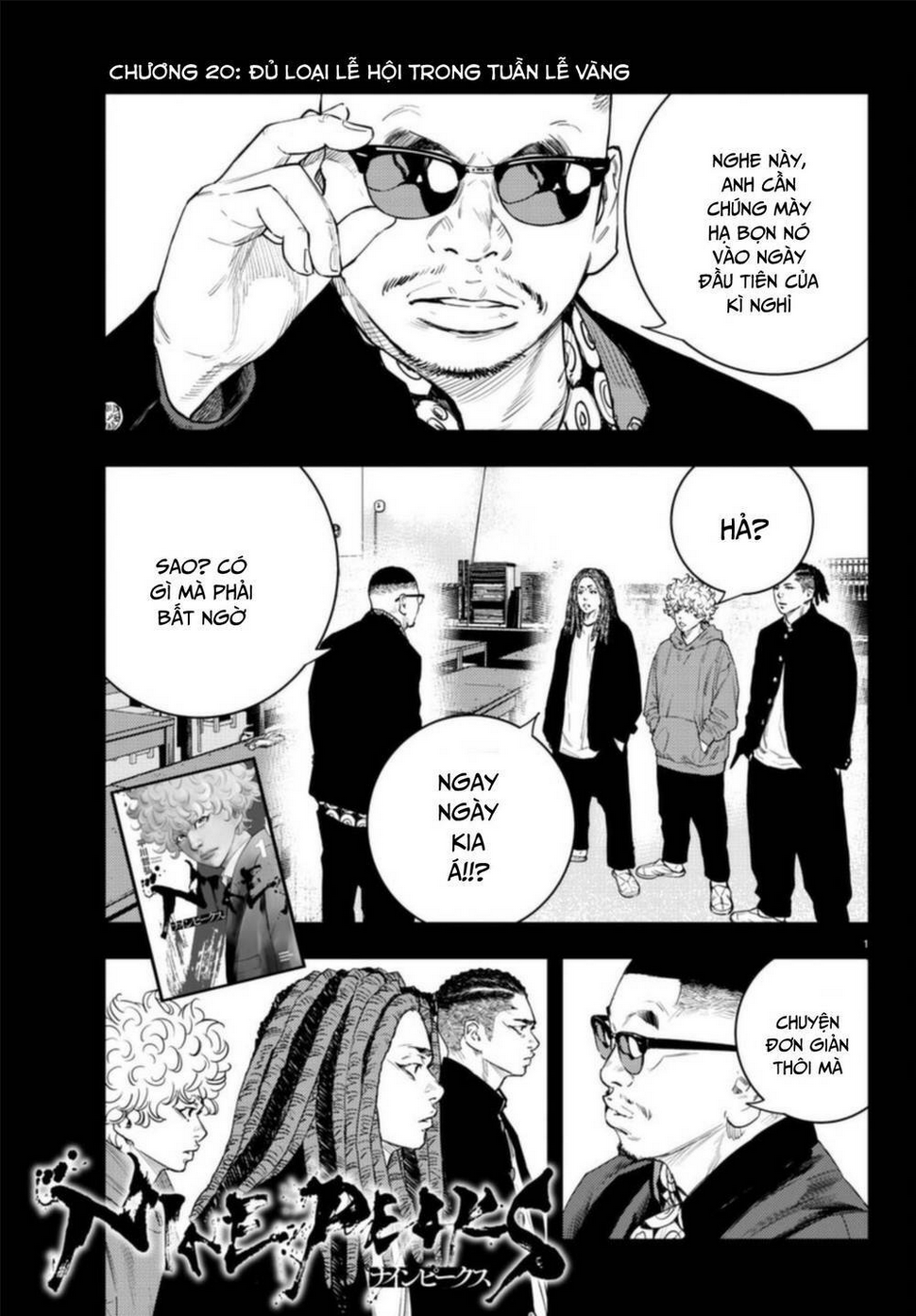 Nine Peaks Chap 20 - Next Chap 21