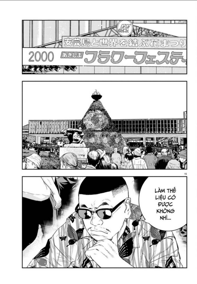 Nine Peaks Chap 20 - Next Chap 21