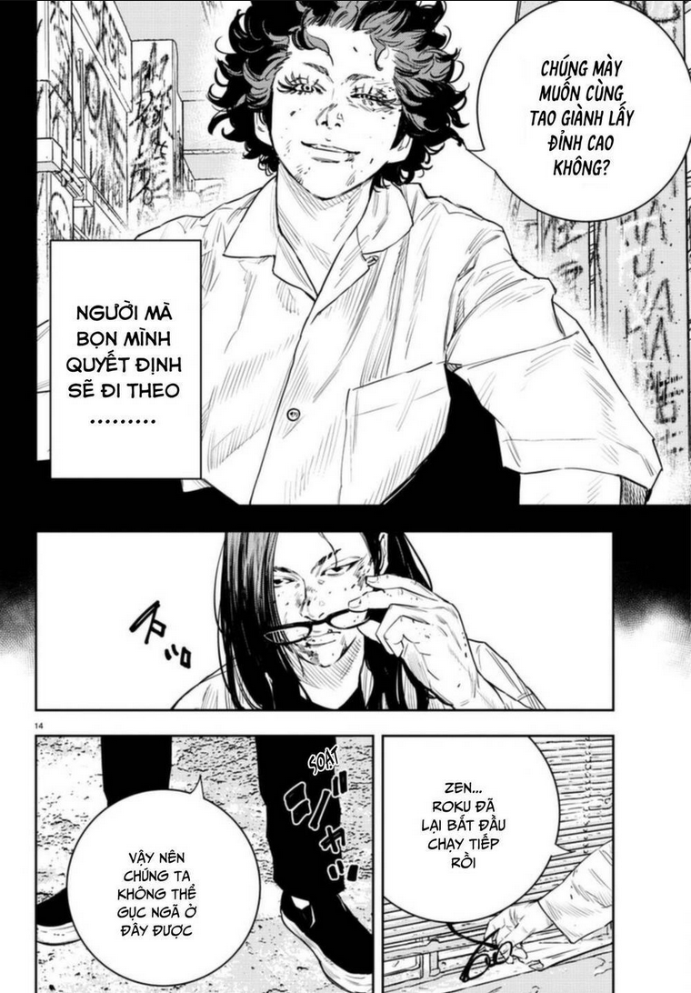 Nine Peaks Chap 22 - Next Chap 23