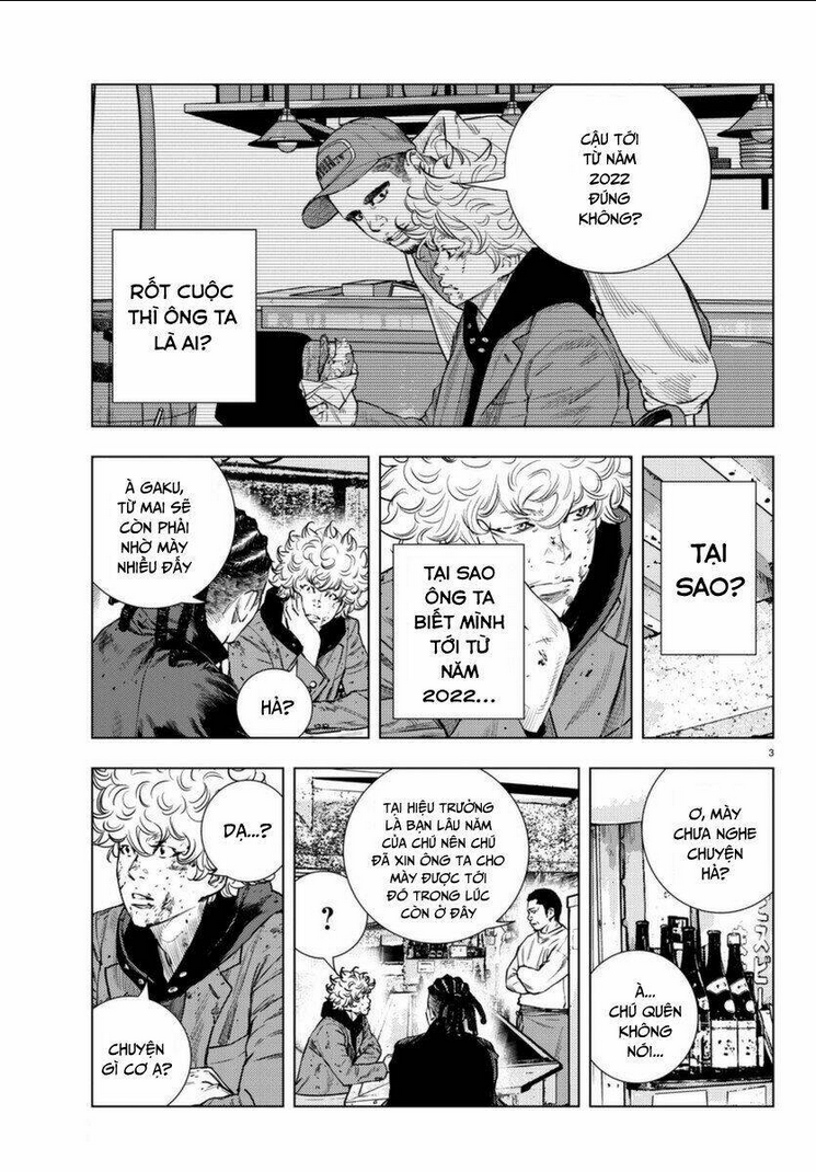 Nine Peaks Chap 3 - Next Chap 4