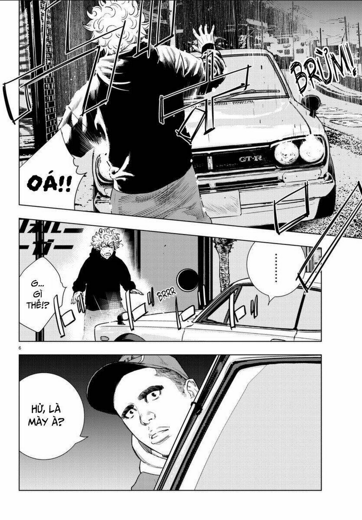 Nine Peaks Chap 3 - Next Chap 4