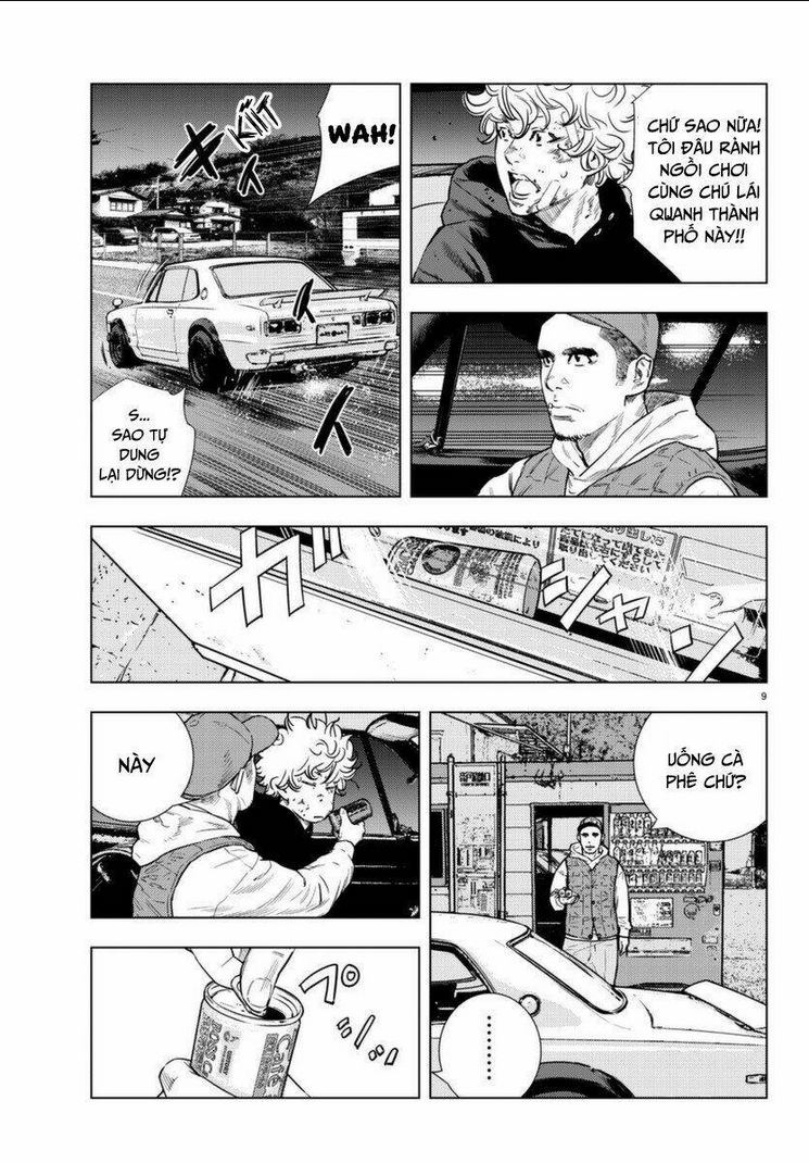 Nine Peaks Chap 3 - Next Chap 4