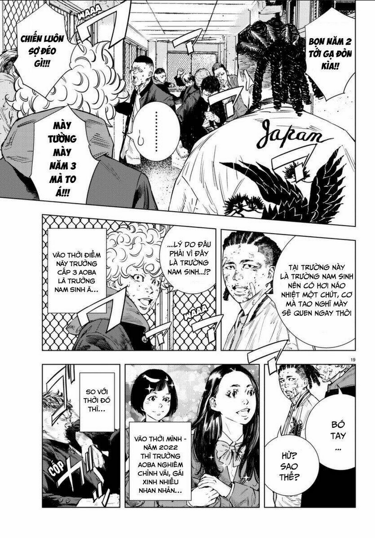 Nine Peaks Chap 4 - Next Chap 5