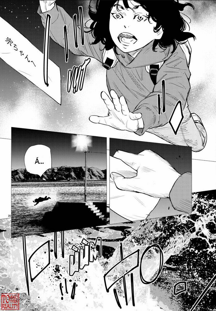 Nine Peaks Chap 77 - Next Chap 78