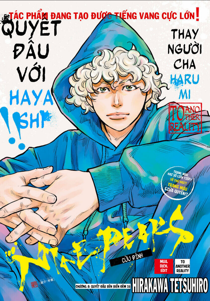 Nine Peaks Chap 8 - Next Chap 9