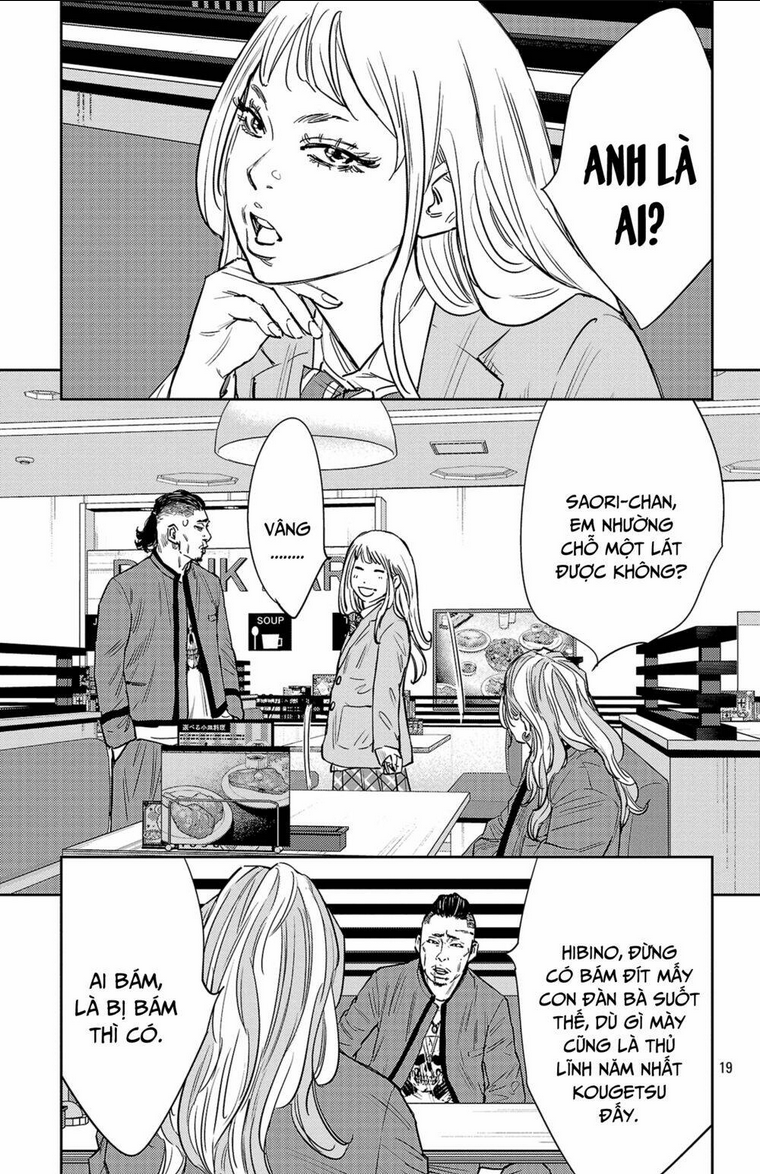 Nine Peaks Chap 87 - Next Chap 88