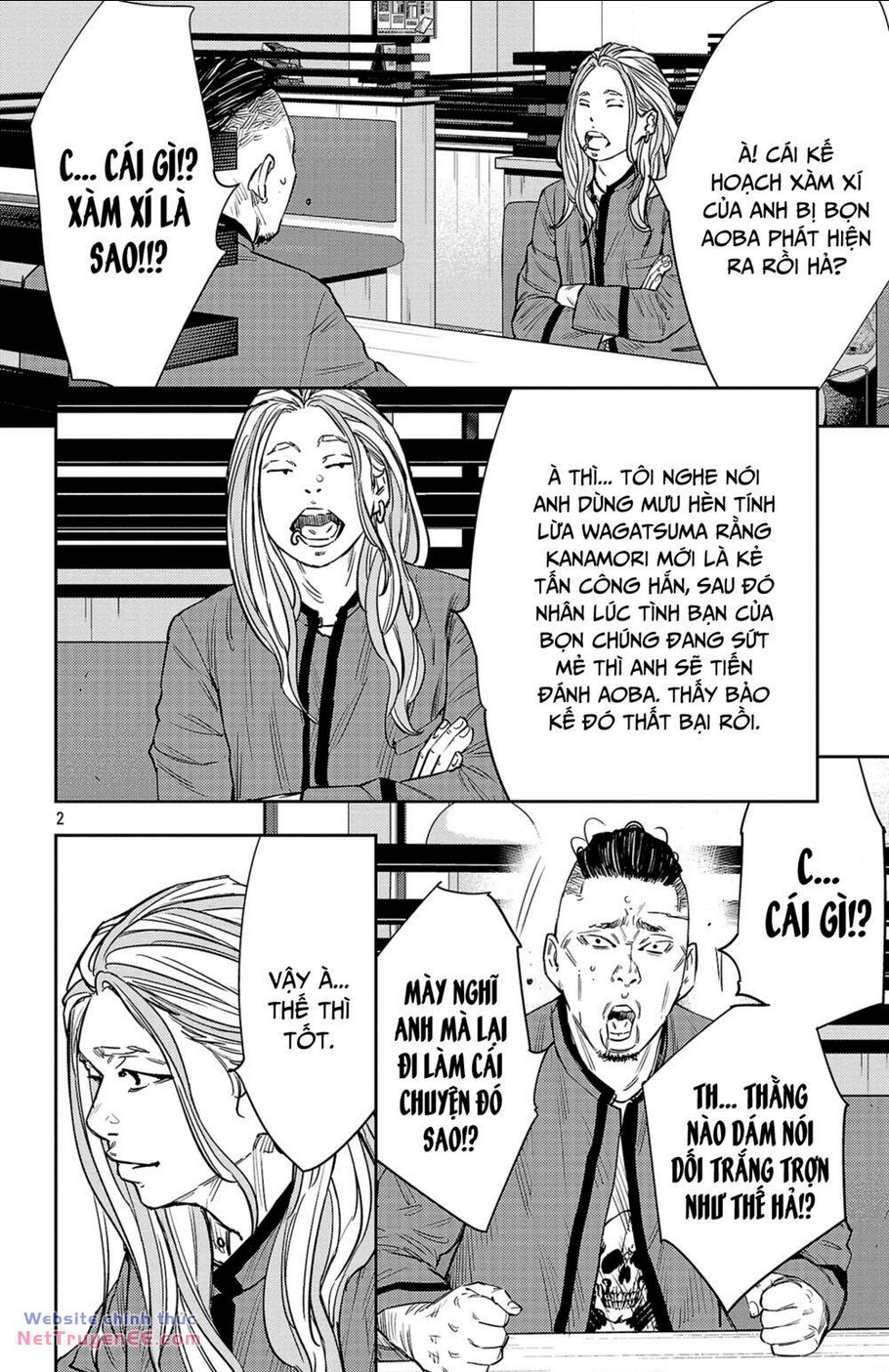 Nine Peaks Chap 88 - Next Chap 89