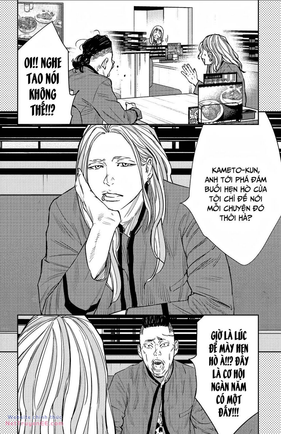 Nine Peaks Chap 89 - Next Chap 90