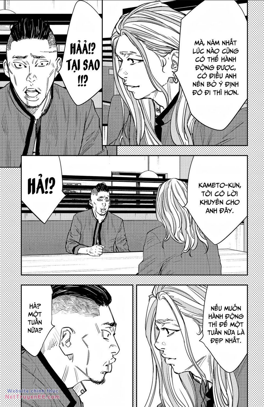 Nine Peaks Chap 89 - Next Chap 90