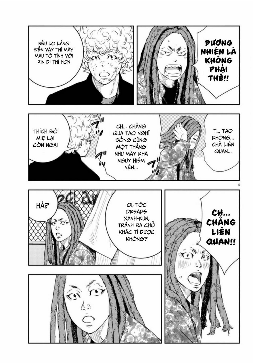 Nine Peaks Chap 9 - Next Chap 10