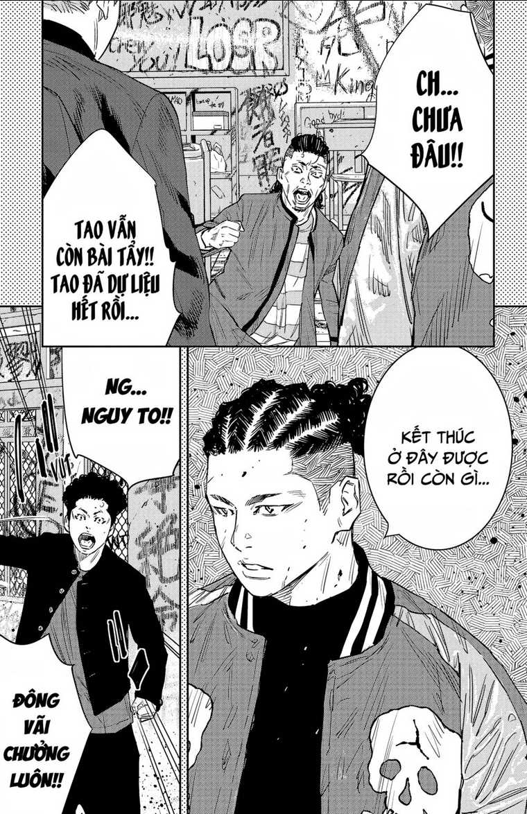 Nine Peaks Chap 91 - Next Chap 92