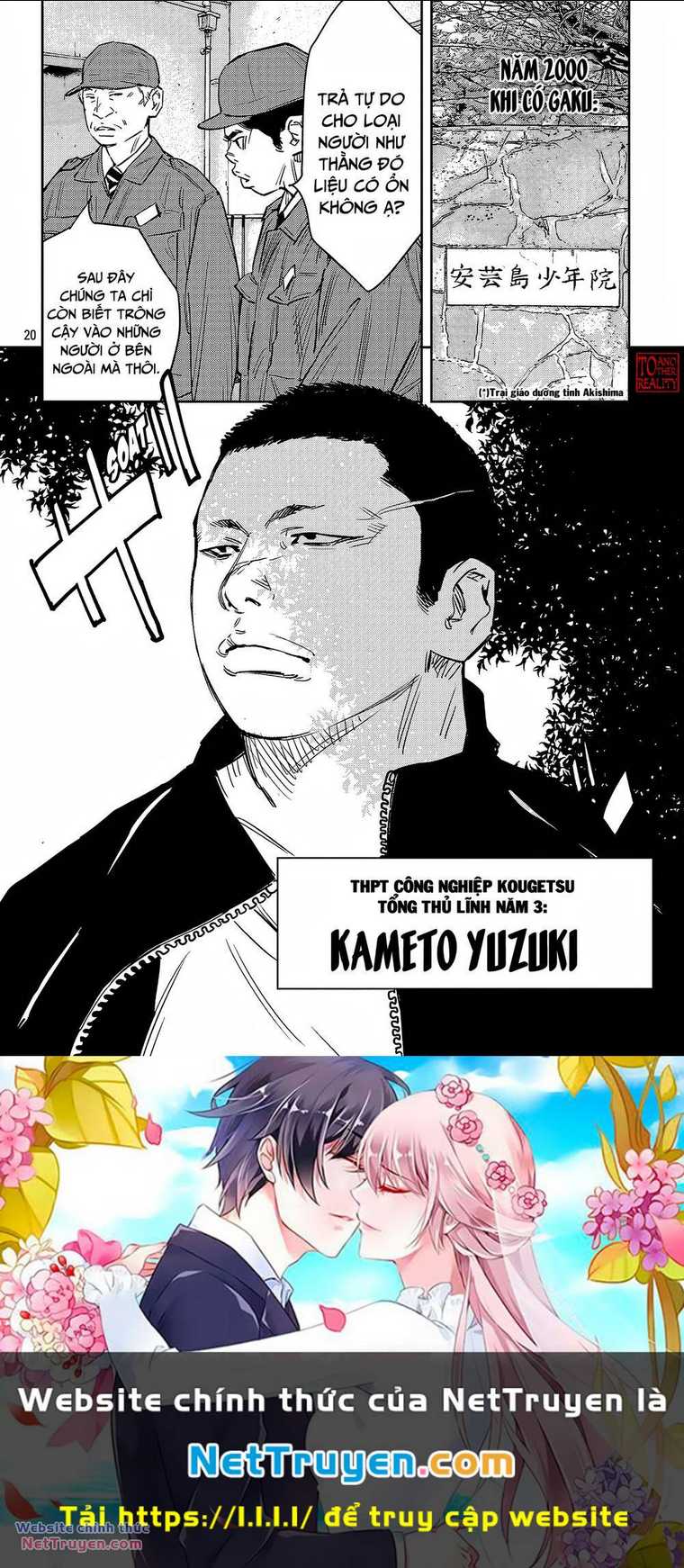 Nine Peaks Chap 92 - Next Chap 93