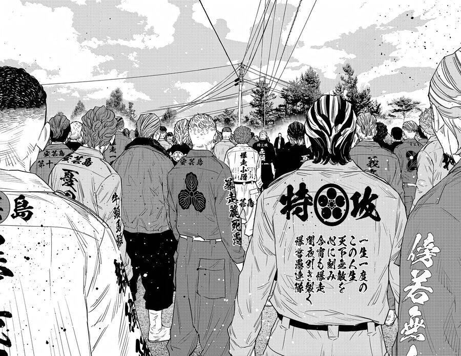 Nine Peaks Chap 93 - Next Chap 94