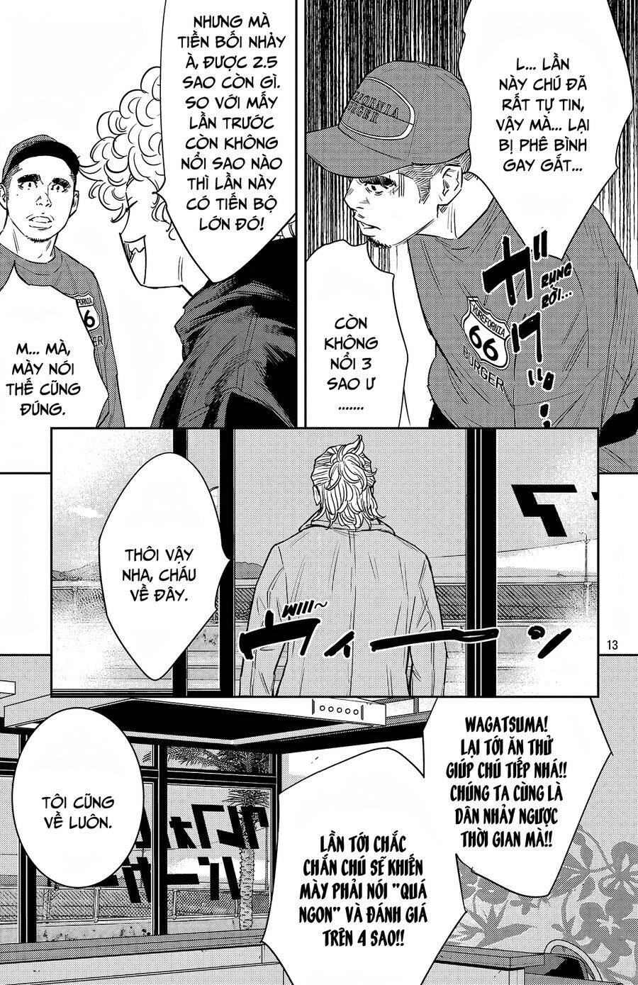 Nine Peaks Chap 94 - Next Chap 95