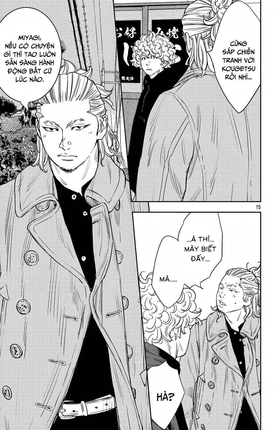 Nine Peaks Chap 94 - Next Chap 95