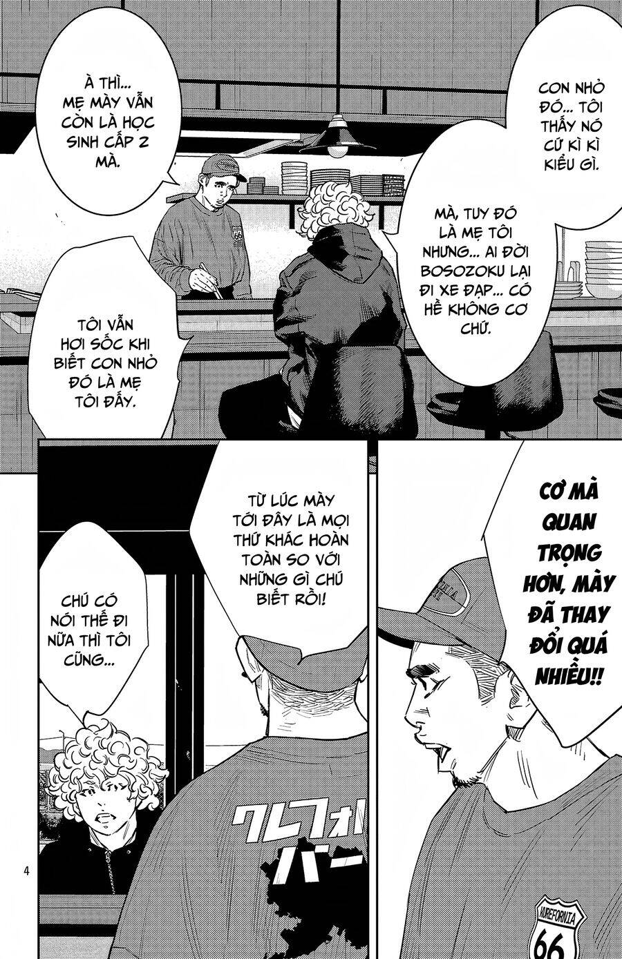 Nine Peaks Chap 94 - Next Chap 95