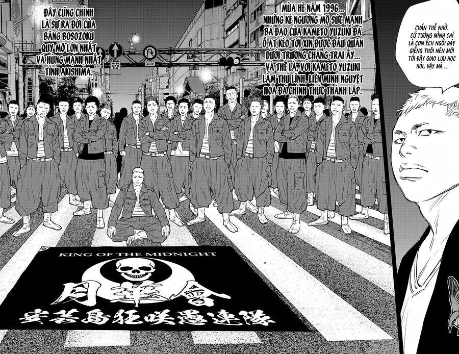 Nine Peaks Chap 95 - Next Chap 96