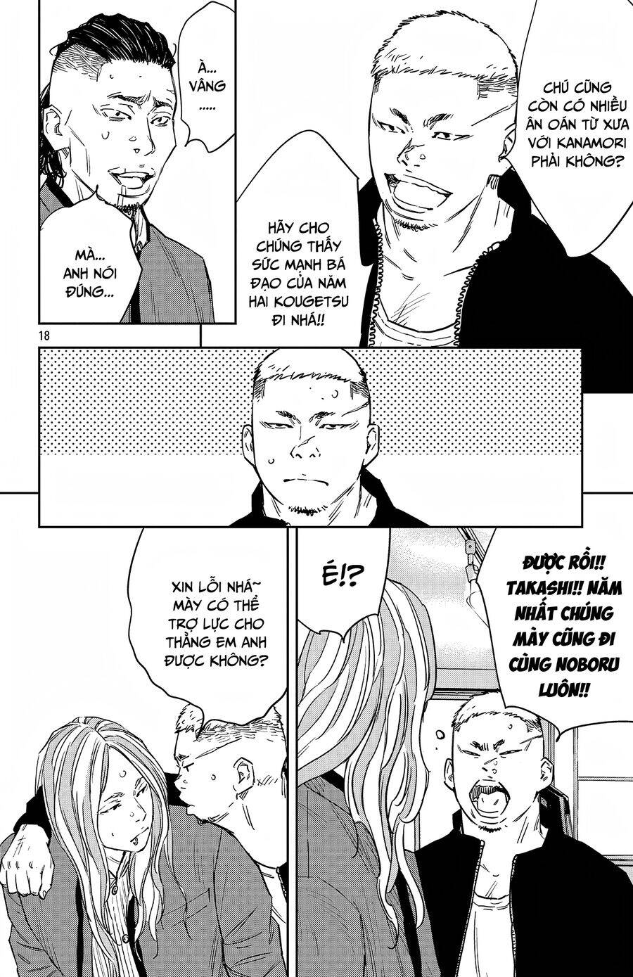 Nine Peaks Chap 95 - Next Chap 96