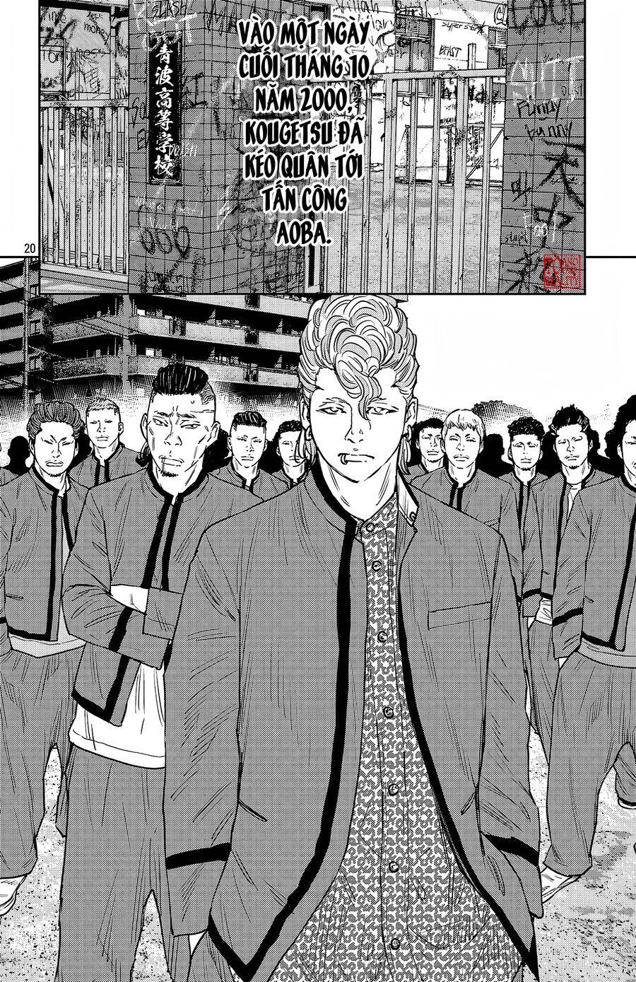 Nine Peaks Chap 95 - Next Chap 96