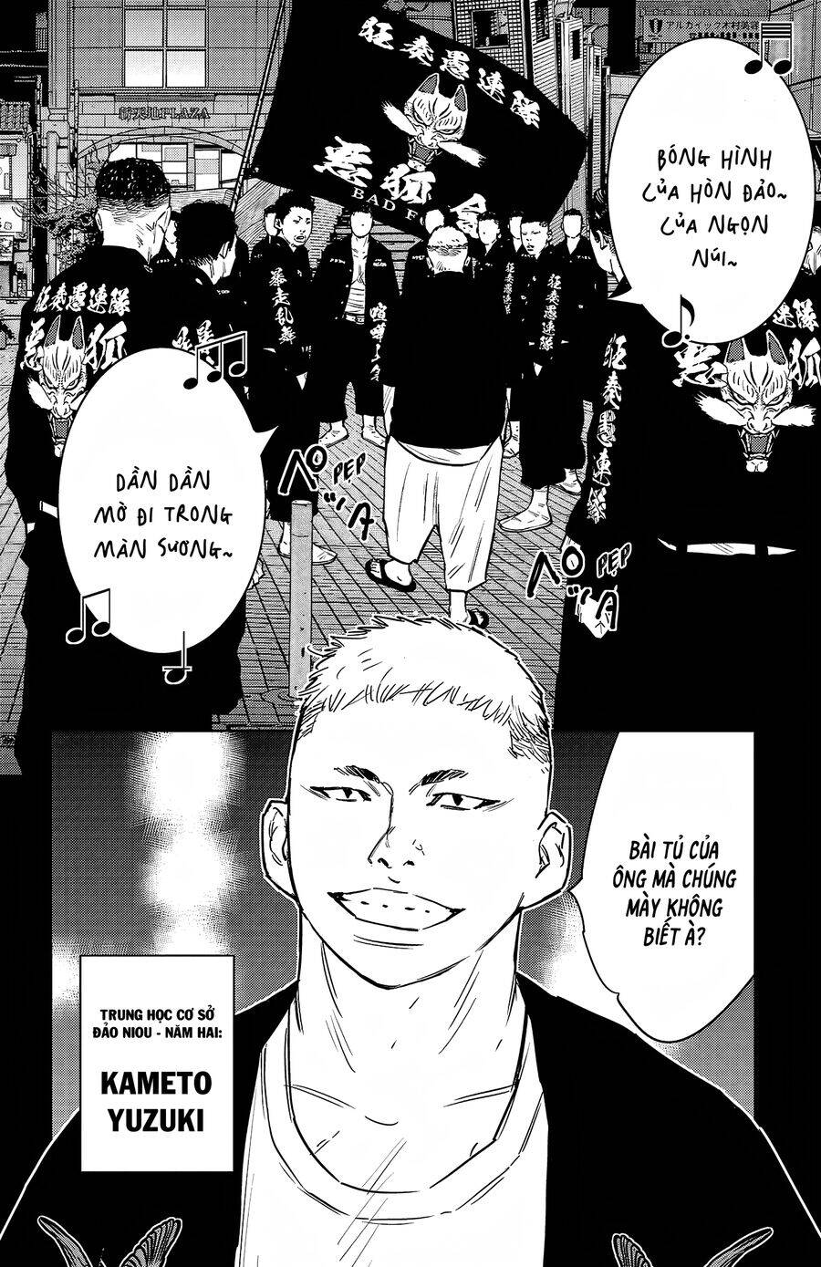 Nine Peaks Chap 95 - Next Chap 96