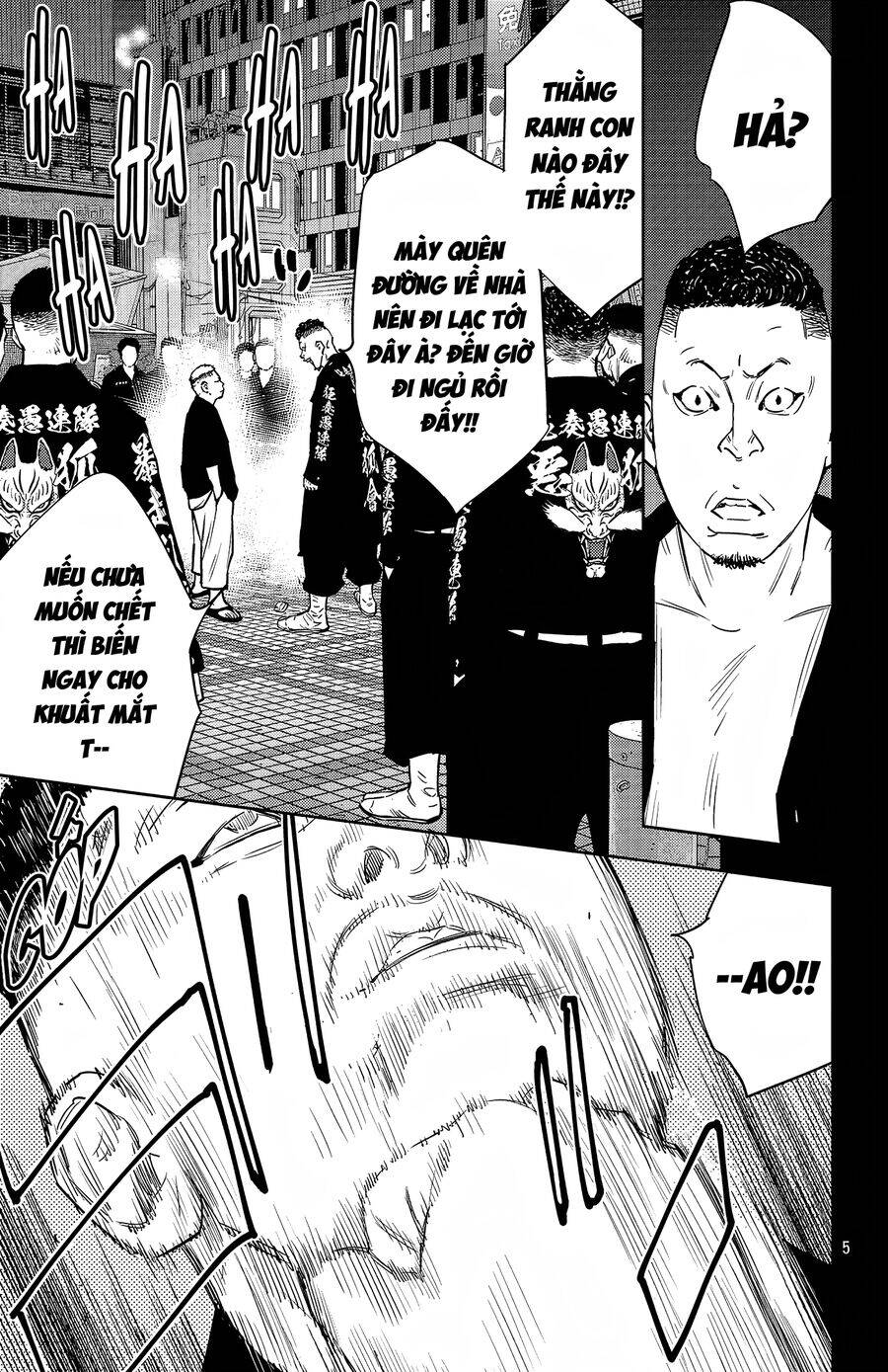 Nine Peaks Chap 95 - Next Chap 96