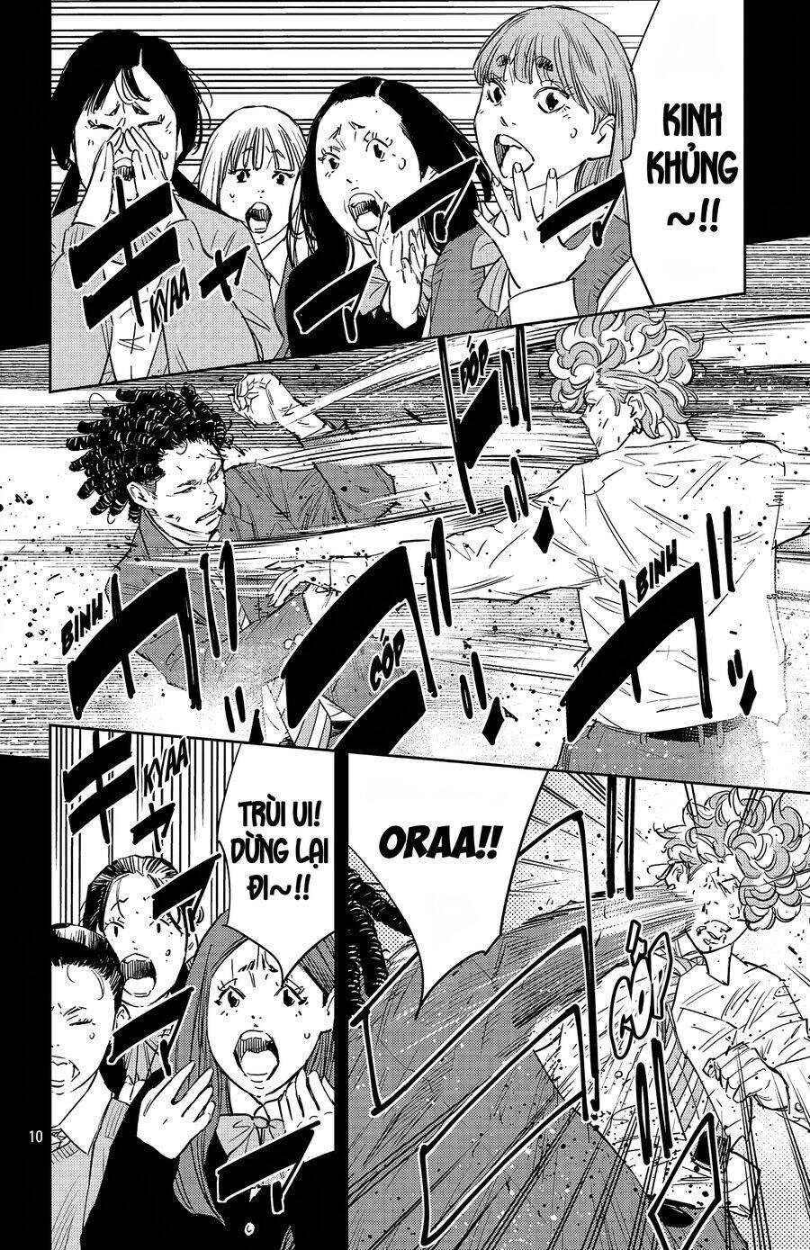 Nine Peaks Chap 97 - Next Chap 98