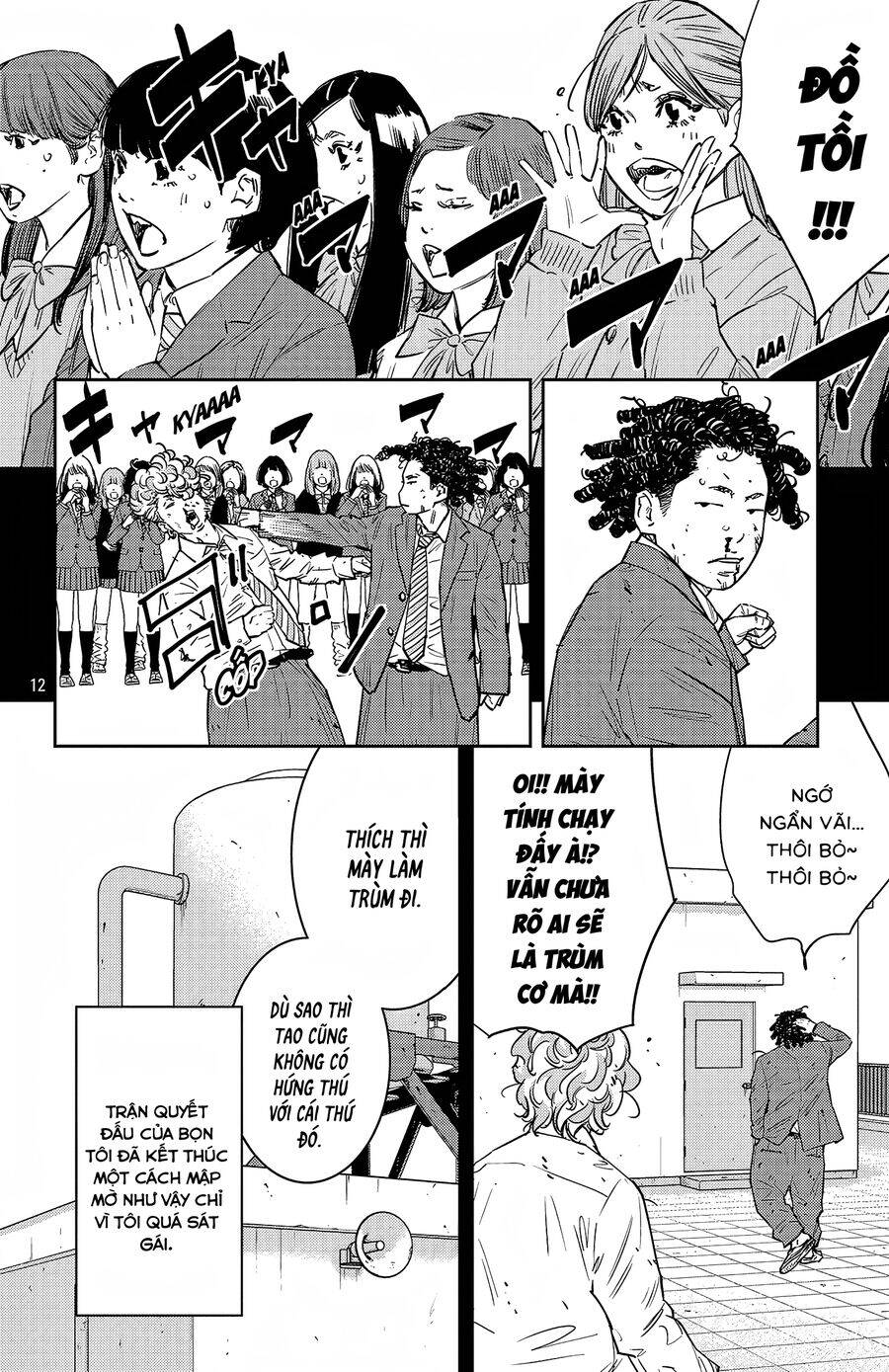 Nine Peaks Chap 97 - Next Chap 98