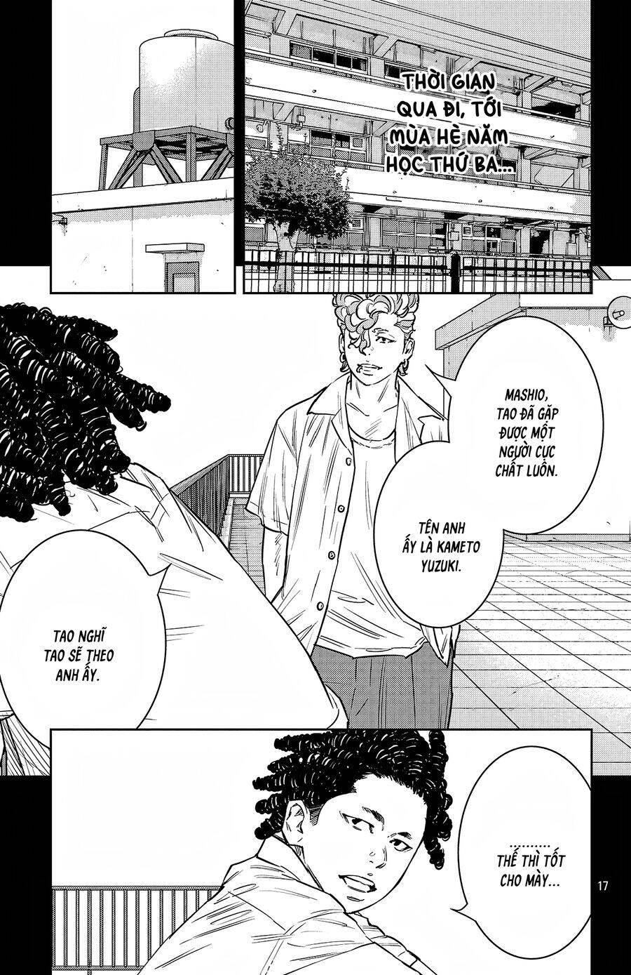 Nine Peaks Chap 97 - Next Chap 98