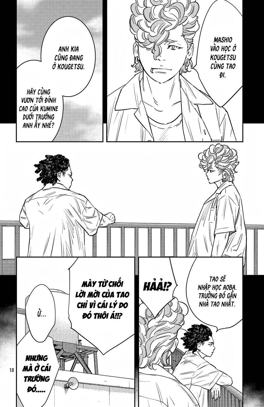 Nine Peaks Chap 97 - Next Chap 98