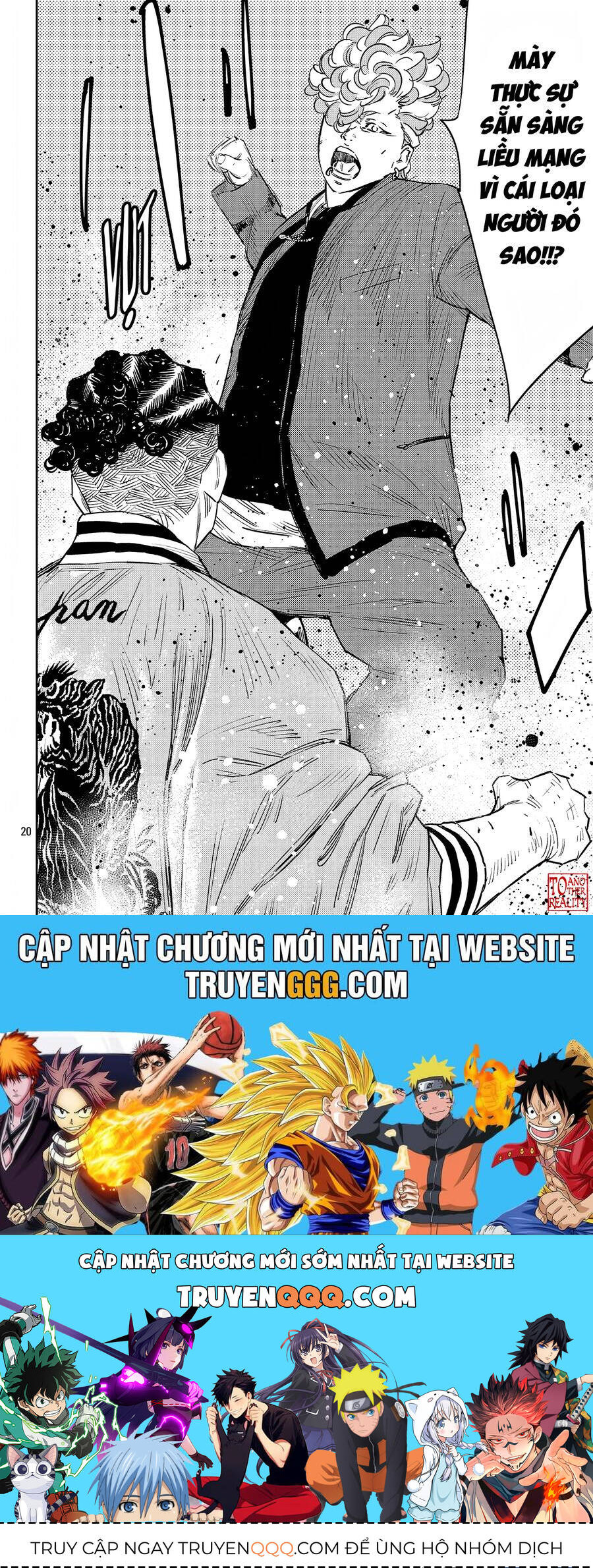 Nine Peaks Chap 97 - Next Chap 98