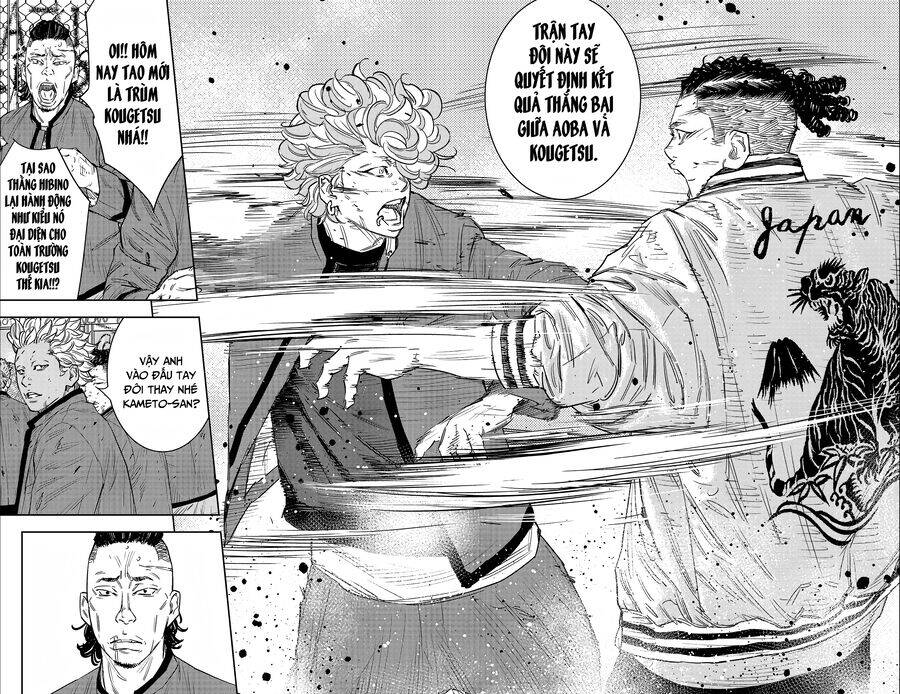 Nine Peaks Chap 98 - Next Chap 99