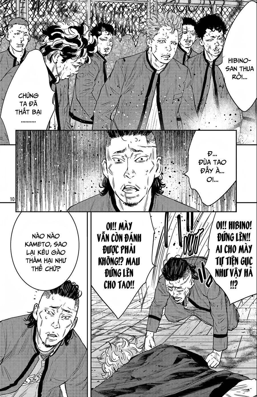 Nine Peaks Chap 99 - Next Chap 100