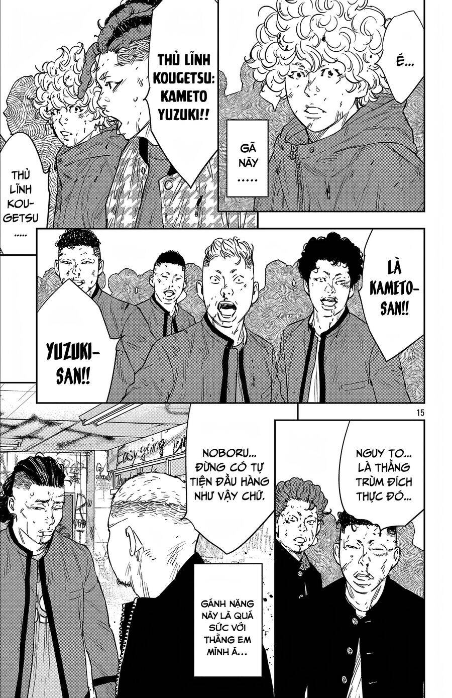 Nine Peaks Chap 99 - Next Chap 100