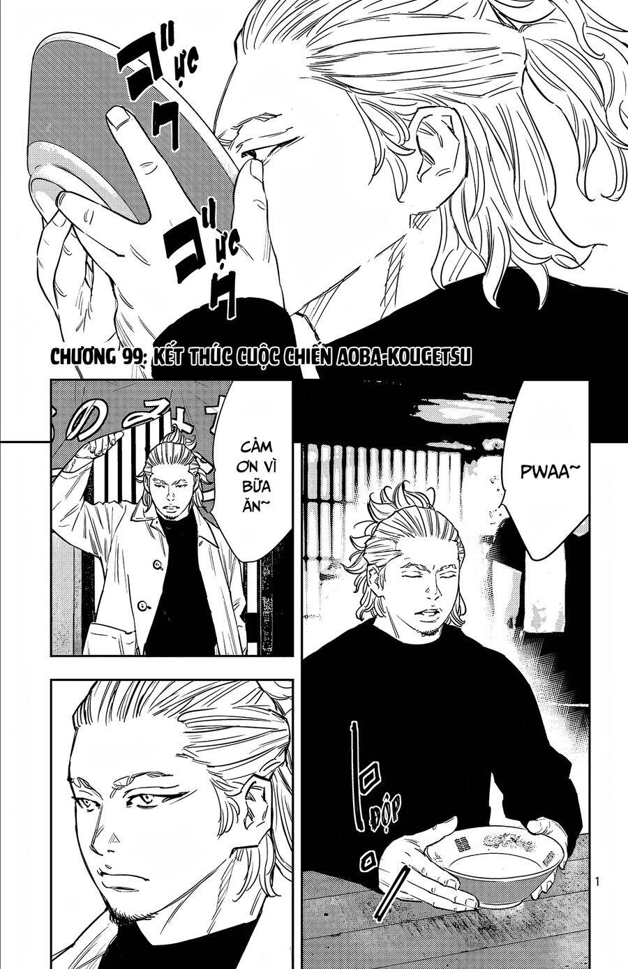 Nine Peaks Chap 99 - Next Chap 100