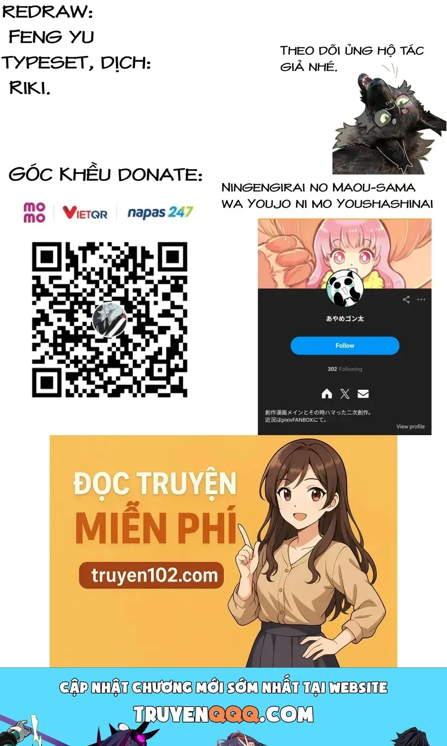 Ningengirai No Maou-Sama Wa Youjo Ni Mo Youshashinai Chap 1 - Next Chap 2