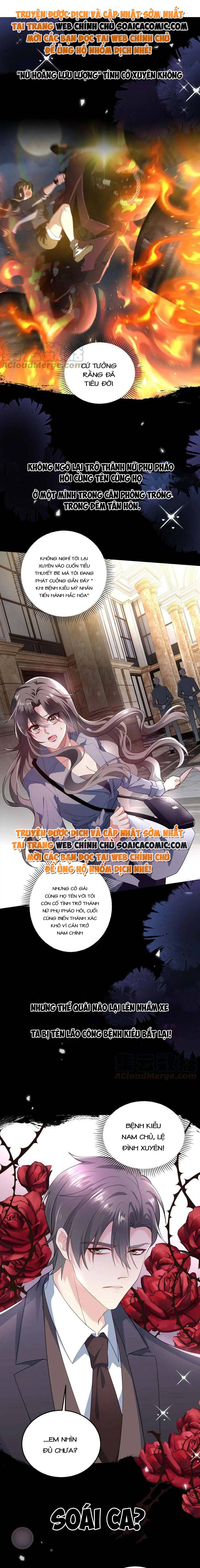 Ninita Yêu Dấu - Phần 2 Chap 0.9 - Next Chap 1.9