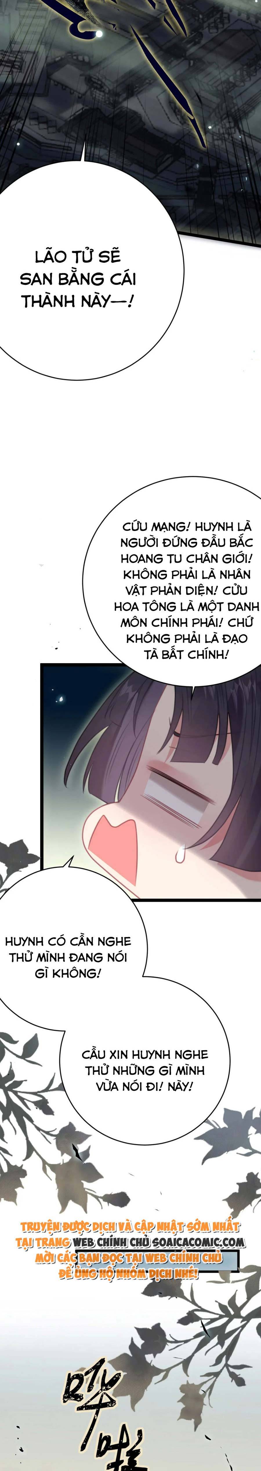 Ninita Yêu Dấu - Phần 2 Chap 1011.2 - Next Chap 1012.2